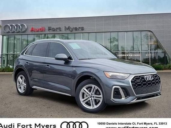 AUDI Q5 E 2024 WA1G2AFY1R2148097 image